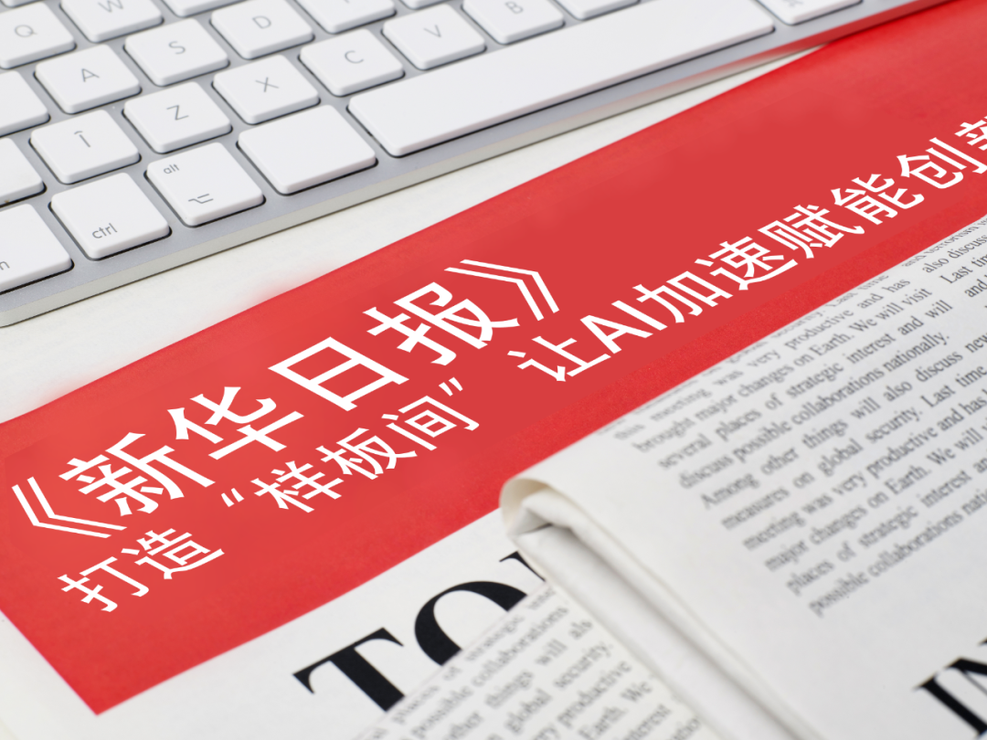 milan.com-小米印度新品预告:75英寸QLED电视X Pro 2026款来袭